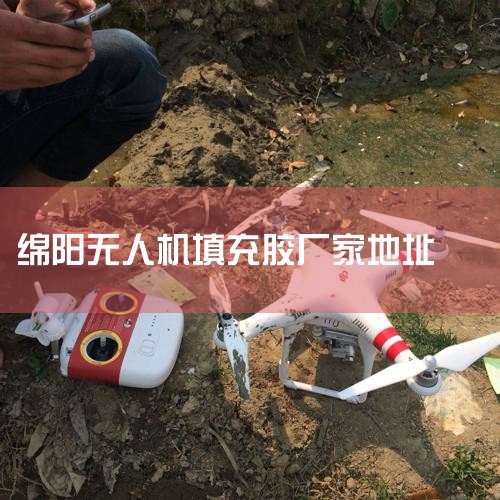 530գǼظ壬йƼǣ˻ۺϲԻʽáԵӿƼѧڣߵоԺ˼ʵҵת̶eVTOLʵȷ֤ڴ˻...,˻UAV