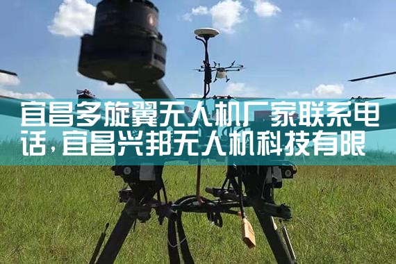 ˲˻ϵ绰|˻UAV