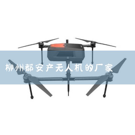 7µϳɷ,9³,140%,9Ѯٴβֺɷ,10µ³,ջ100%,10µ׷,Ų1590%,ս,ʵӹ! ʣ,˻UAV