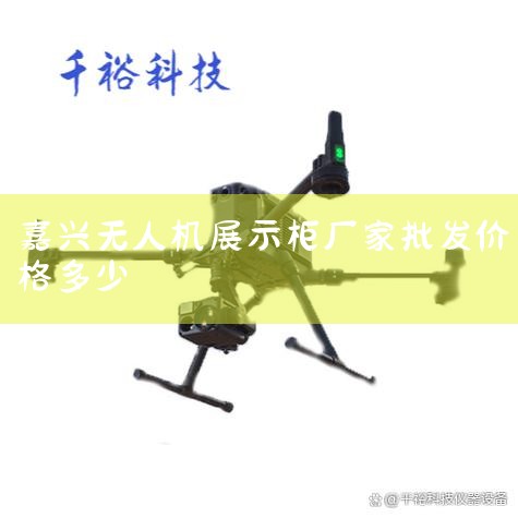 ũóгưϽ·ũóгλڼϺ,·,蹫·,õΪ10835ƽ. ܱ߼סСӶ,..._˻UAV